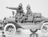 preview American Fire Truck Crew (1910s) 2 figures / Экипаж американской пожарной машины_2 фигуры