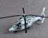 preview Scale model 1/35 AS565 Panther Helicopter Trumpeter 05108