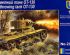 preview Soviet flame-throwing tank OT-130