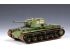 preview Scale modelel 1/35 Soviet tank KV-1 model 1942 with a light cast turret Trumpeter 00360