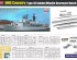 preview Збірна модель 1/350 британський ескадрений міноносець Coventry Type 42 Foreart 3001