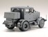 preview Збірна модель 1/48 Німецький тягач SS-100 Tamiya 32593