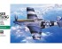 preview Scale model 1/48 Airplane P-51D Mustang Hasegawa 09130