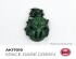 preview Acrylic paint SPACE DARK GREEN QUICK GEN COLOR AK-interactive AK 17019
