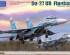 preview Scale model 1/48 Airplane Su-27UB &quot;Flanker-C&quot; Zimi 80168