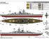 preview Scale model 1/200 German Gneisenau Battleship Trumpeter 03714
