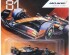 preview Коллекционный болид Hot Wheels McLaren Oscar Piastri #81 Formula 1 (JKD81)