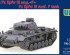 preview Scale model 1/72 German tank Pz Kpfw III mod.F UniModels 291