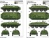 preview Scale model 1/35 BTR-60PA Trumpeter 01543