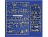 preview Збірна модель 1/35 Мотоцикл BMW R75 з коляскою Italeri 0315