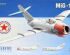 preview MIG-15