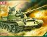 preview Assembly model 1/35 Tank TO-55 SKIF MK220