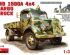 preview MB 1500A German cargo four-wheel drive vehicle