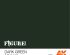 preview Акриловая краска DARK GREEN – ТЕМНО-ЗЕЛЕНЫЙ FIGURES АК-интерактив AK11410
