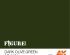preview Акрилова фарба DARK OLIVE GREEN – ТЕМНО-ОЛИВКОВИЙ ЗЕЛЕНИЙ FIGURES АК-інтерактив AK11421