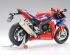 preview lScale model 1/12 Мotorcycle of HONDA CBR1000RR-R FIREBLADE SP Tamiya 14138