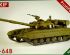 preview Збірна модель 1/35 Танк Т-64Б SKIF MK303
