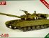 preview Assembly model 1/35 Tank T-64B SKIF MK303