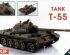 preview Assembly model 1/35 Tank T-55 SKIF MK233