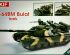preview Assembly model 1/35 Tank T-64BM &quot;Bulat&quot; SKIF MK212