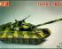 preview Assembled model 1/35 Tank T-80UD Skif MK201