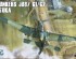 preview Збірна модель 1/35 Німецький літак Junkers Ju87 G1/G2 Stuka Border Model BF-002