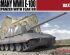 preview Germany WWII E-100 Flakpanzer with Flak 88