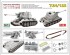 preview Сборная модель 1/35 Египетская 122-мм самоходная артиллерийская установка T-34/122 РФМ 5013