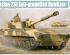 preview Russian 2S1 Self-propelled Howitzer