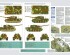 preview Scale model 1/35 Self-propelled artillery Jagdtiger (Early version) Tamiya 35295