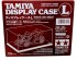 preview Виставковий прозорий бокс (470x320x185 мм Display Case L) Тамія 73014