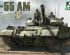preview Russian Medium Tank T-55 AM