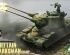 preview Scale model 1/35 British Air-defense Weapon System Chieftain Marksman SPAAG Takom 2039