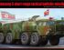 preview Scale models 1/35 DPRK Hwasong -5 short-range tactical ballistic missile Trumpeter 01058