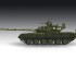 preview Сборная модель 1/72 Танк Т-80БВ Трумпетер 07145
