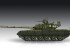 preview Scale model 1/72 Tank T-80BV Trumpeter 07145