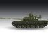 preview Assembly model 1/72 soviet tank T-80BV MBT Trumpeter 07145