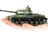 preview Scale model 1/48 Soviet tank JS-2 1944 Tamiya 32571