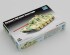 preview Збірна модель 1/72 Німецький надважкий танк Е-100 Trumpeter 07121