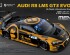 preview Збірна модель 1/24 Автомобіль Audi R8 LMS GT3 EVO II B-Quik Absolute Racing Meng CS-011