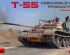 preview T-55 of the Czechoslovak Production