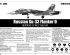 preview Сборная модель 1/72 Истребитель Су-33 Flanker D Трумпетер 01667