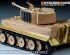 preview 1/16  WWII German Tiger I side skirts