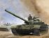 preview Russian T-72A Mod1979 MBT