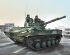 preview BMD-4 Airborne Infantry Fighting Vehicle