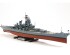 preview Scale model 1/350 American battleship BB-63 Missouri Tamiya 78029