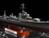 preview Збірна модель 1/350 Японський есмінець &quot;Yukikaze&quot; Hasegawa 40022