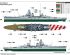 preview Scale plastic model 1/350 Italian heavy cruiser Zara Trumpeter 05347