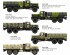 preview Сборная модель 1/72 Советский тяжёлый грузовой автомобиль КрАЗ-255Б с колёсной формулой 6х6
