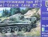 preview Scale model 1/72 Wheeled-tracked tank BT-5 UniModels 301